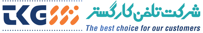 لوگو تلفن کارگستر